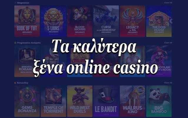 Ζωντανό Καζίνο στην Ελλάδα Η Νέα Τάση στον Κόσμο των Τυχερών Παιχνιδιών